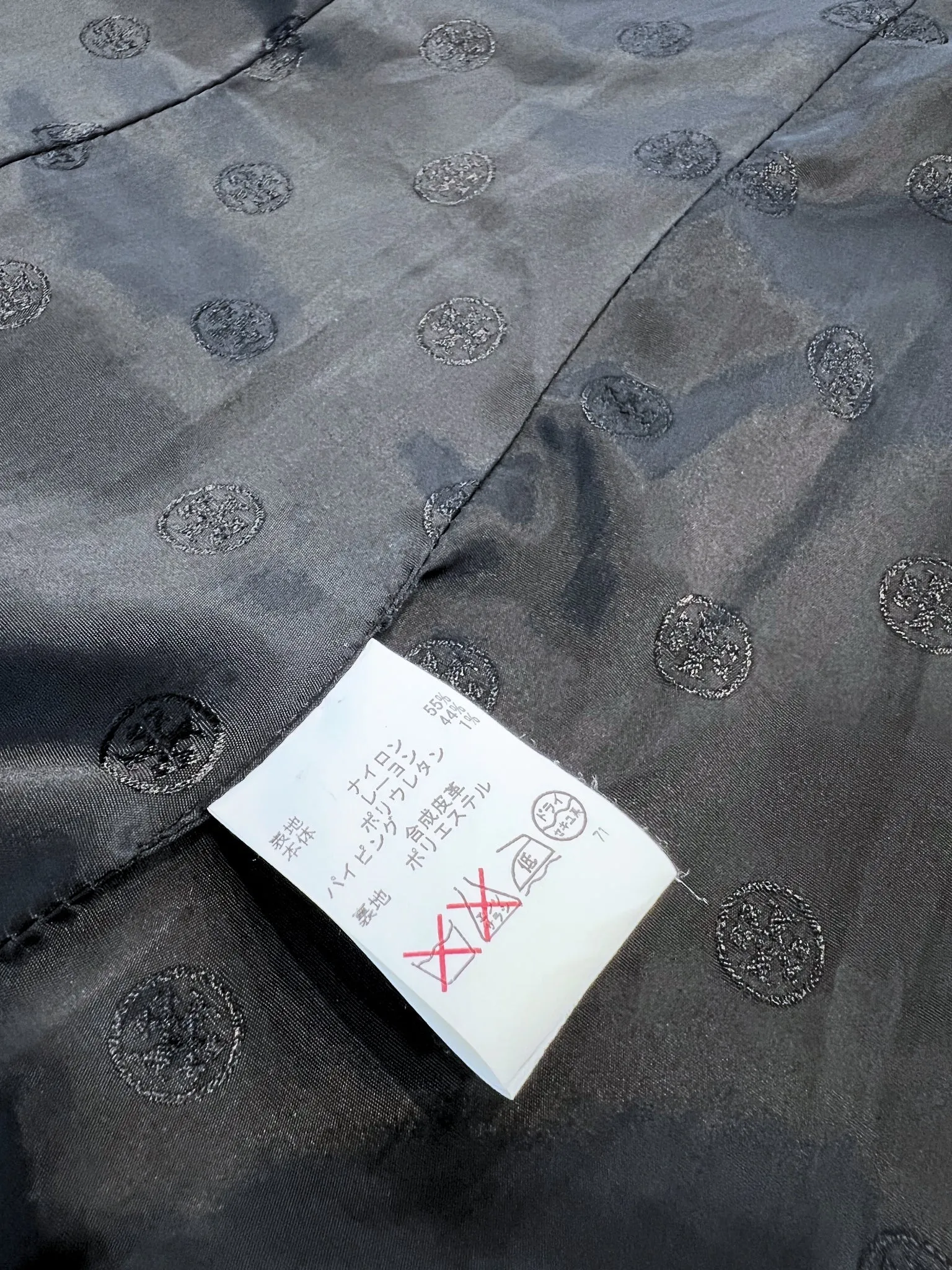 Tory Burch Jacket